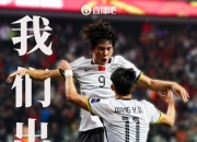 爱游戏下载-内战一触即发，争奇斗艳引发球迷热议