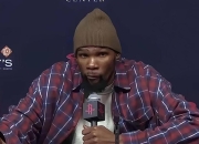 爱游戏官方入口-骑士绝杀四川队，杜兰特关键制胜