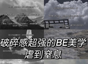 爱游戏在线-弗赖堡主场惜败，积分稍有颓势的简单介绍