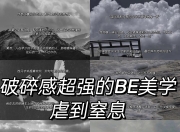 爱游戏在线-弗赖堡主场惜败，积分稍有颓势的简单介绍