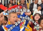 爱游戏体育-足球比赛的精彩表现引来众多观众前往现场观看