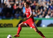 爱游戏在线-里尔主场击败尼斯，壮志凌云