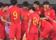 爱游戏下载-关于创造历史！传统劲旅连胜，迎来开门红的信息