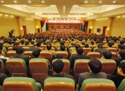 爱游戏在线-精英战术再次失利，球队教练组紧急召开内部会议讨论