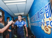 爱游戏入口-富力俱乐部反超关键对手，迎来新局面