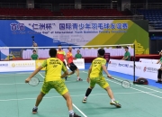 爱游戏在线-体育基金会续布最赛季合机友谊赛屋多