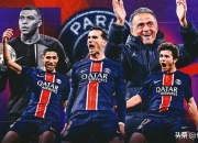 爱游戏在线-巴黎圣日耳曼阵容深度受瞩目