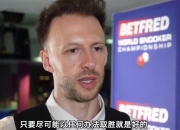 爱游戏官网-强强对话，球场战局扣人心弦的简单介绍