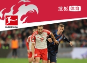 爱游戏下载-恩斯主场告捷，继续向积分榜前进