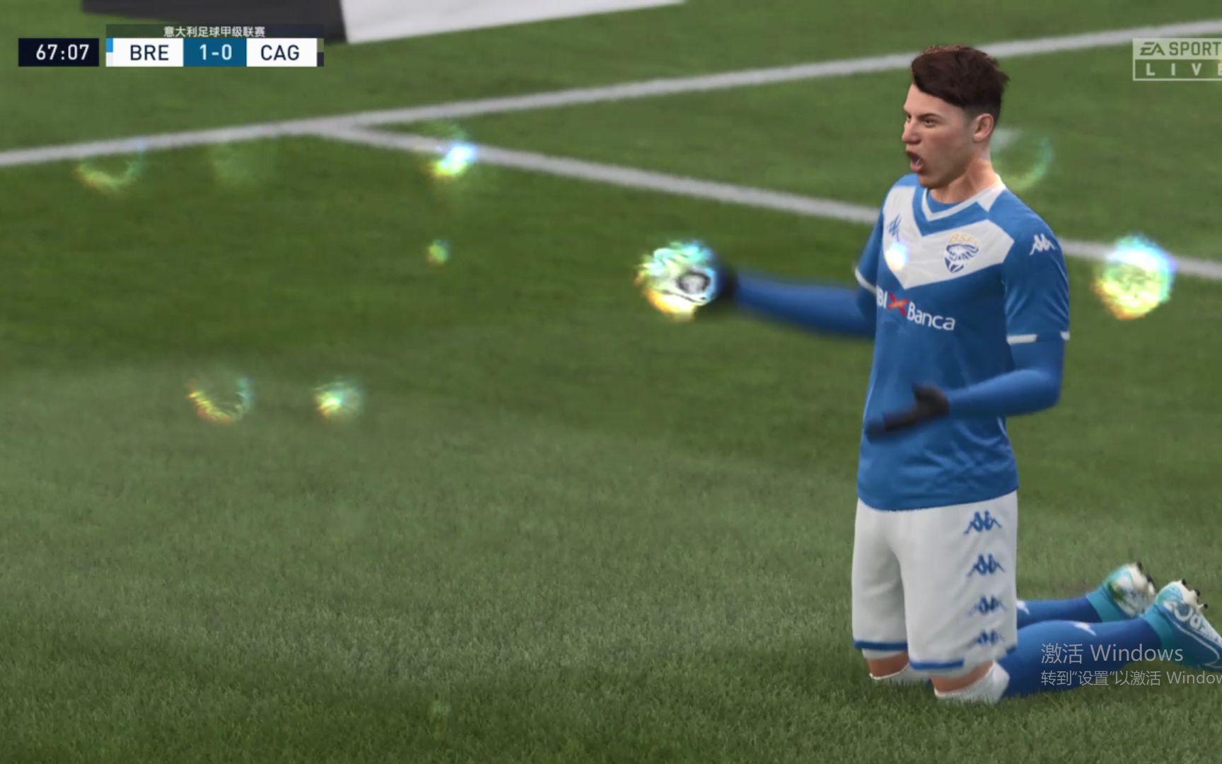 卡利亚里客场一球小胜，取得连胜开局