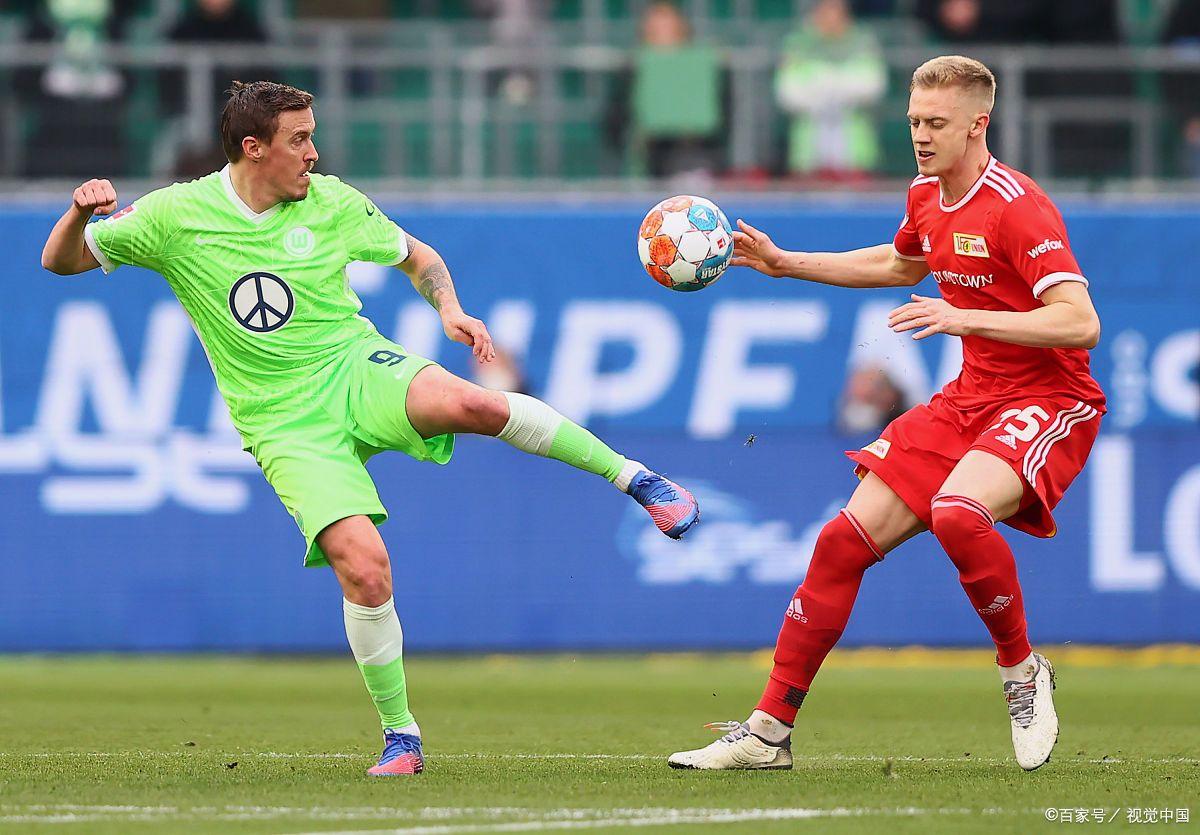 沃尔夫斯堡重整旗鼓，欧战资格在望