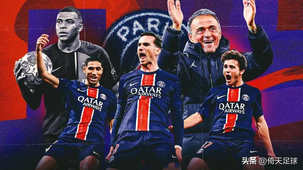 巴黎圣日耳曼阵容深度受瞩目