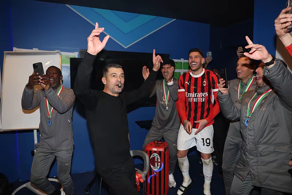 AC米兰斗志满满，决胜关键比赛