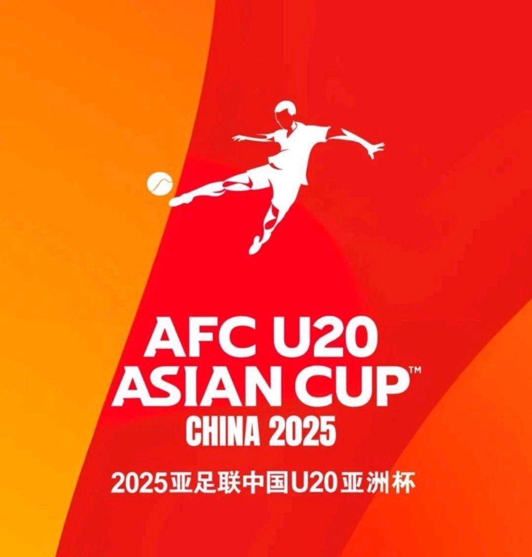 豪门球队获得洲际荣誉，国内足球再添一筹的简单介绍