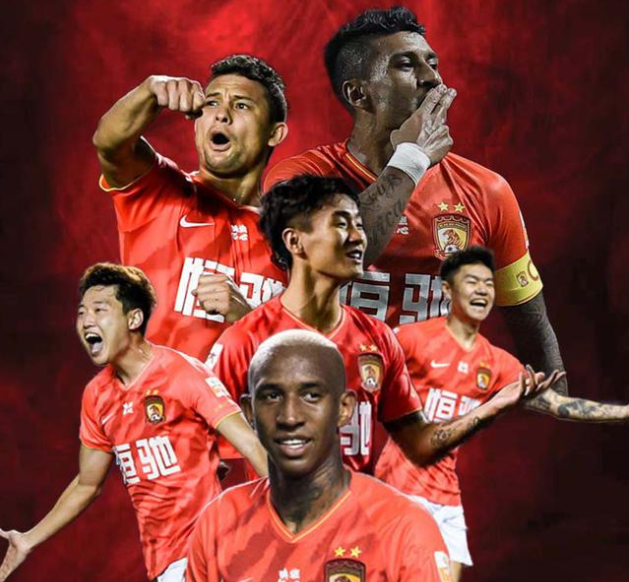 保利相救主场落败，积分榜略落