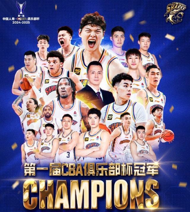 美洲俱乐部杯：队伍实力对抗赛场风云