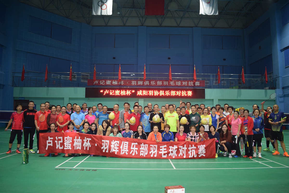 美洲俱乐部杯：队伍实力对抗赛场风云