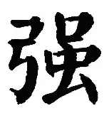 强强对话，亚洲区冠军争霸赛点燃荷尔蒙的简单介绍