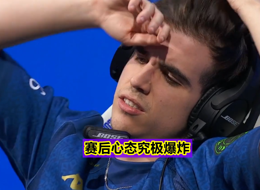 DK险胜MAD，Clid极限生还后反打宿敌对决淘汰赛，让粉丝疯狂欢呼的简单介绍