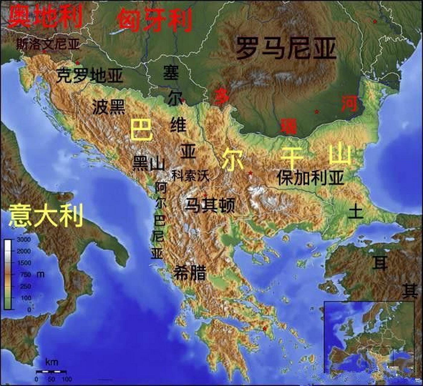 包含北马其顿逼平罗马尼亚，出线形势一片沉重的词条