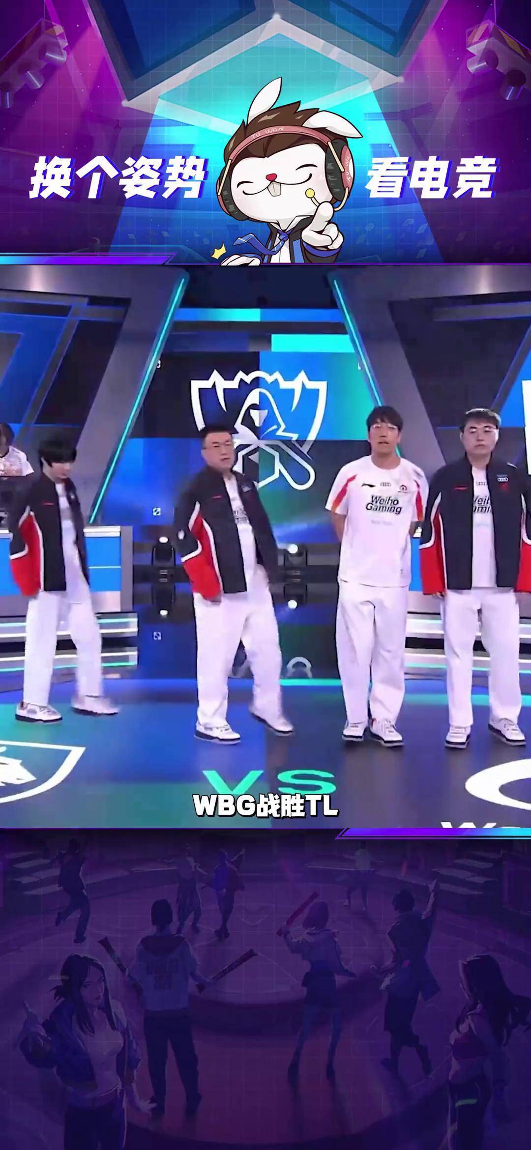 WBG绝杀DK，Crisp单局斩获MVP宿命之战全球总决赛，留下经典瞬间