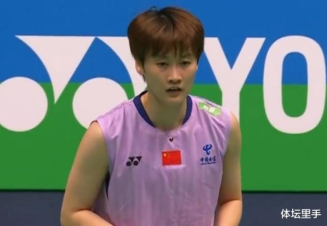 泰国队力克德国队，陈雨菲关键制胜的简单介绍